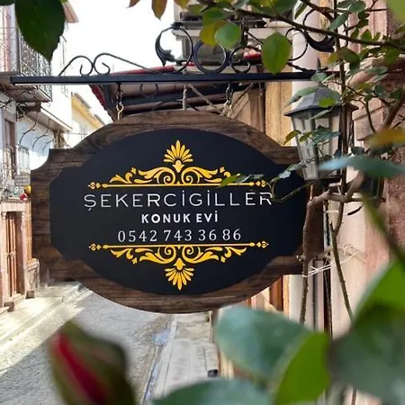 Sekercigiller Grup Konuk Evi * Ayvalı
